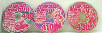 パチスロ実戦術 DVD
