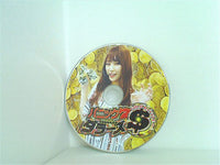 パニック7 ダラーズ GOLD BATTLE ver.