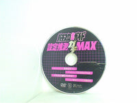 パチスロ必勝ガイド 設定推測ガチMAX