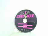 パチスロ必勝ガイド 設定推測ガチMAX