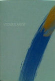 VOCABULARIST Atsueigo