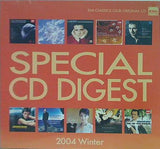 SPECIAL CD DIGEST CD 2004 Winter EMI CLASSICS ORIGINAL CD