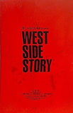 WEST SIDE STORY AIGスター生命presents 2003