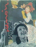 図録・カタログ ルノワール＋ルノワール展 画家の父 映画監督の息子 2人の巨匠が日本初共演 2008年