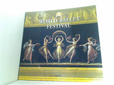 WORLD BALLET FESTIVAL 第15回 世界バレエフェスティバル