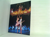 Vaganova Ballet Academy 2004 ワガノワ・バレエ・アカデミー