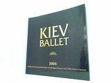 KIEV BALLET ウクライナ国立 キエフ・バレエ くるみ割り人形 2004