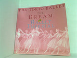 THE DREAM BALLET IMPERIAL 東京バレエ団 真夏の夜の夢 バレエインペリアル 2007