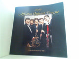 Afflatus Quintet Prague アフラートゥス・クインテット・プラハ 2000