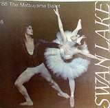 SWAN LAKE THE MATSUYAMA BALLET '88