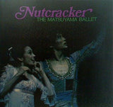 Nutcracker THE MATSUYAMA BALLET '89