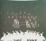 LA SYLPHIDEThe TokyoBallet 2007