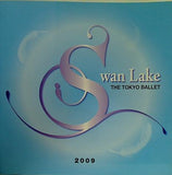 Swan Lale Tokyo Ballet 2009