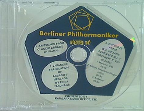 Berliner Philharmoniker A MESSAGE FROM CLAUDIO ABBADO