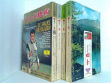 レコード芸術 1969年号 １月号,４月号-５月号,８月号。1月号,5月号付録付属。