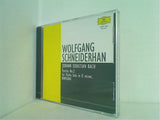 J・S・バッハ 無伴奏ヴァイオリン・パルティータ 第2番 シュナイダーハン