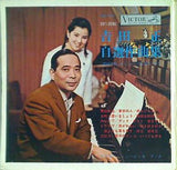 吉田正自選作曲集