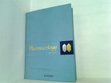 薬理学 改訂 第4版 Pharmacology 伊藤宏