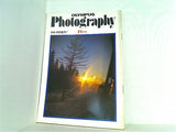 Olympus Photography オリンパス フォトグラフィ 1975年 12月号