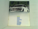LAUREL HARDTOP ローレル ハードトップ 日産