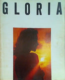 GLORIA グロリア 日産