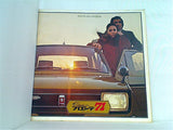 フロンテ71 SUZUKI