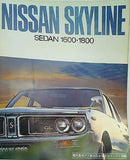 SKYLINE SEDAN 1600・1800 日産