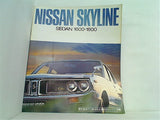 SKYLINE SEDAN 1600・1800 日産