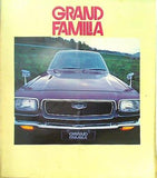 GRAND FAMILIA グランドファミリア MAZDA