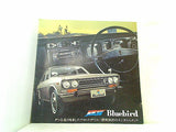 ブルーバード 1600 DELUXE 日産