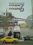 HONDA 1300 coupe7 coupe9 クーペ ホンダ