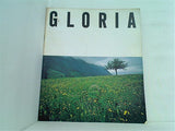 GLORIA グロリア 日産