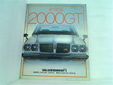 BLUEBIRD HARDTOP 2000GT ブルーバード 日産