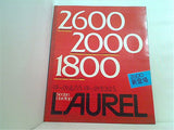 LAUREL 2600 2000 1800 ローレル セダンハードトップ 日産