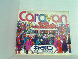 Nissan Caravan キャラバン コーチ マイクロバス 日産