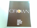 CROWN クラウン トヨタ