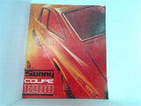 DATSUN Sunny COUPE 1200 サニー クーペ 日産