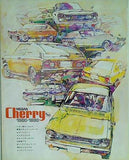 NISSAN CHERRY 1000 1200 チェリー 日産