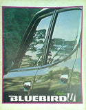BLUEBIRD U セダン ブルーバード 日産