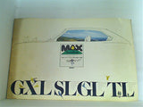 MAXハードトップ GXL SL GL TL ダイハツ