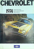 CHEVROLET シボレー 1974 伊藤忠オート株式会社