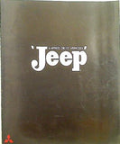 Jeep ジープ 三菱自動車