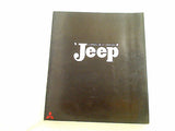 Jeep ジープ 三菱自動車