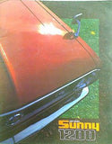 DATSUN Sunny 1200 サニー 日産
