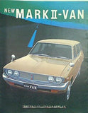 NEW MARKII-VAN トヨタ