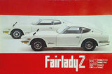 FairladyZ SPECIFICATIONS フェアレディZ 2by2シリーズ/フェアレディZ 2シーターシリーズ NISSAN