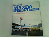 GUIDE TO MAZDA SPORTS CORNER モータースポーツへのお誘い カペラRE,サバンナ用スポーツキットとチューニング