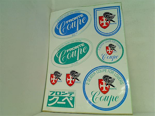 SUZUKI Fronte Coupe フロンテ クーペ GX Fronte71 SSS 360cc 2st 3気筒空冷 LC10 水冷 LC10W SUZUKI Fronte Coupe フロンテ クーペ GX Fronte71 SSS 360cc