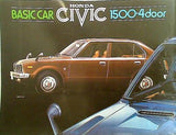 ホンダシビック 1500・4door HONDA