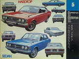 トヨタ ニューコロナ1600/1700 ハードトップ 1600/1700/2000 5 TOYOTA